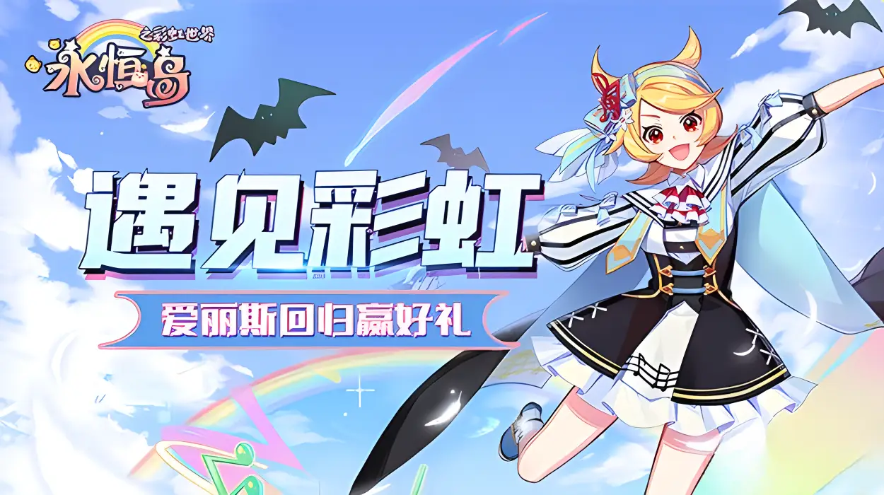 刚开一秒传奇sf（全新一秒传奇 sf 震撼开启）